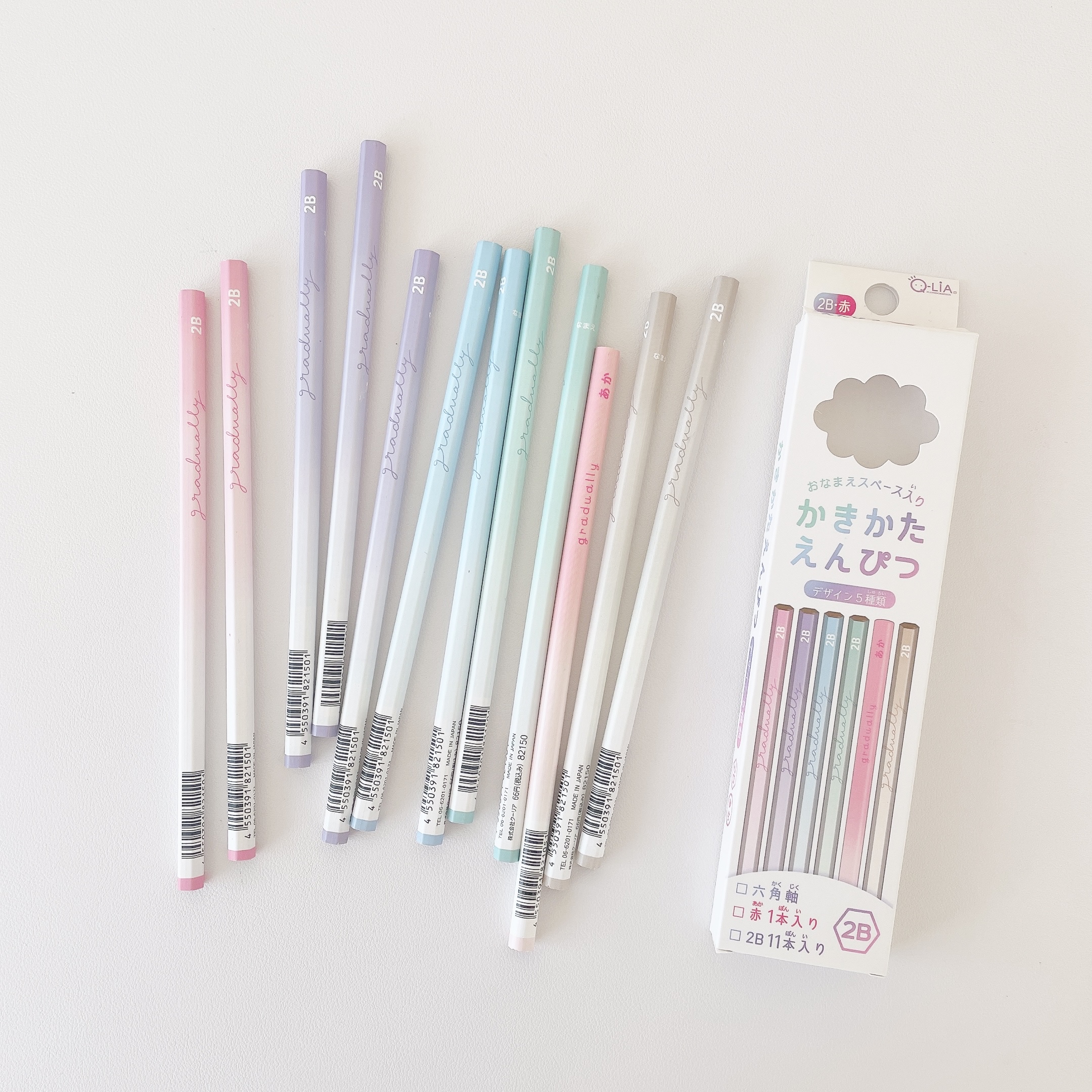 入学準備、パステルカラーのかわいい2B鉛筆