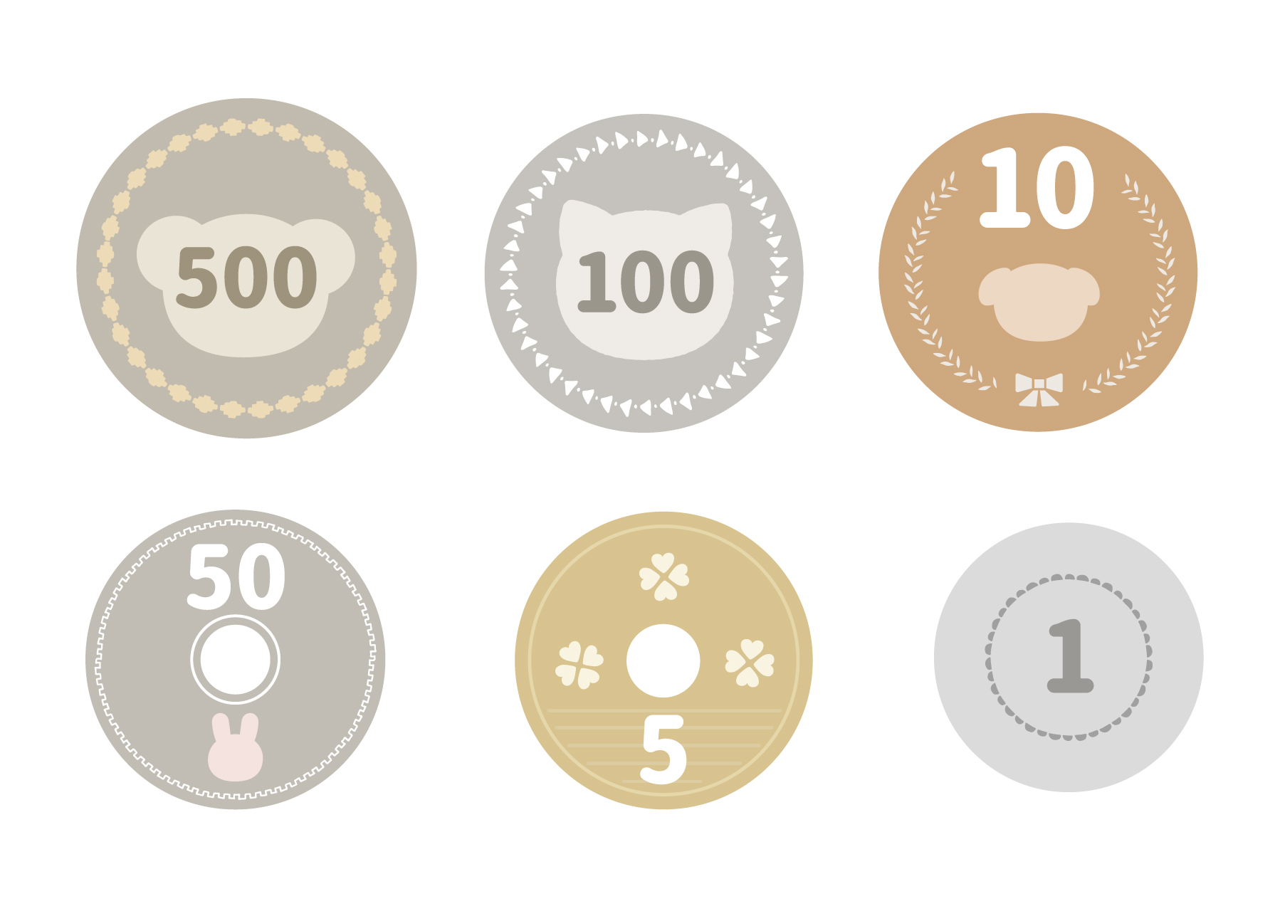 お金の知育素材、こども銀行