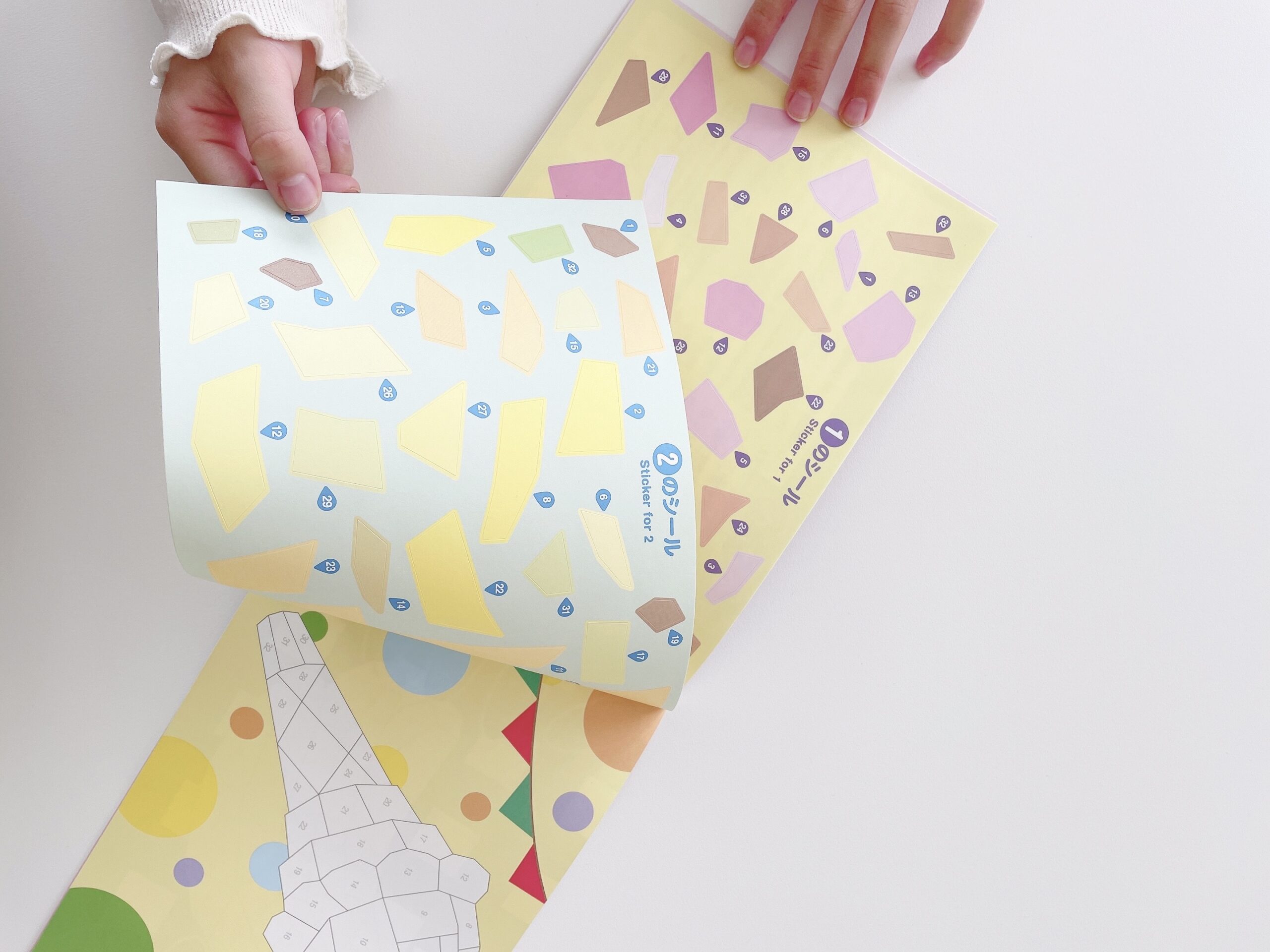 ダイソーの知育パズルシール