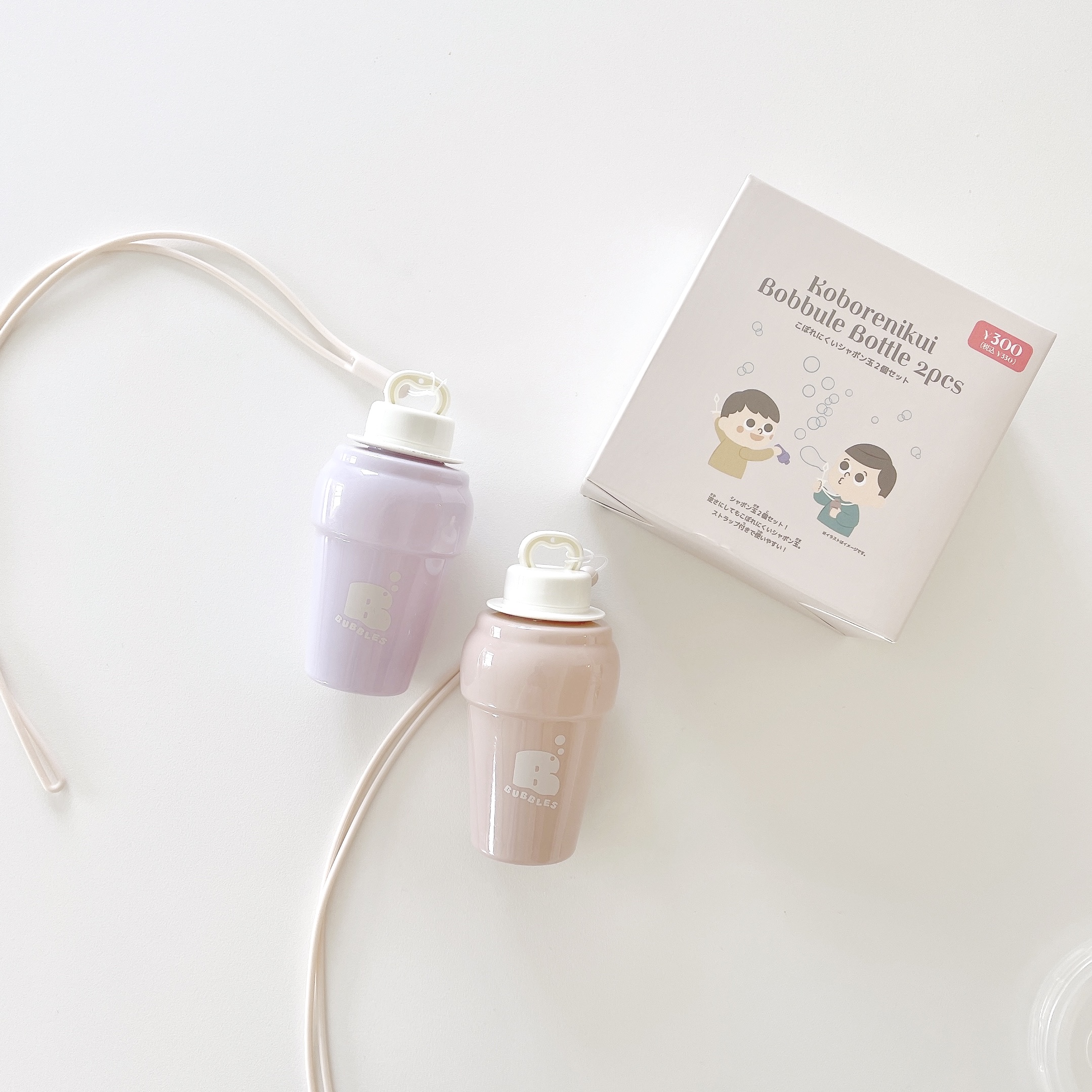 スリコのこぼれにくいシャボン玉2個セット