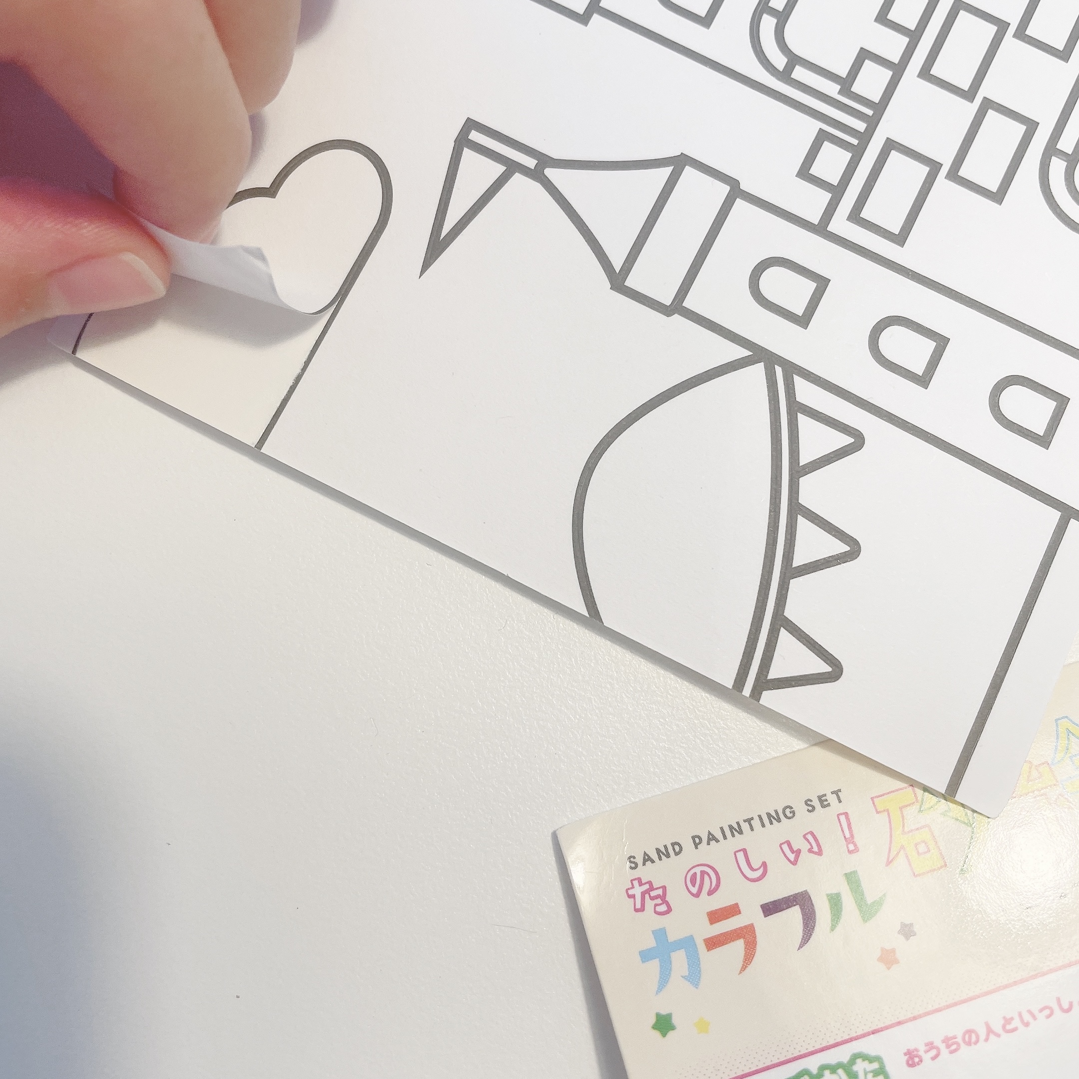 ダイソーのカラフル砂絵セット