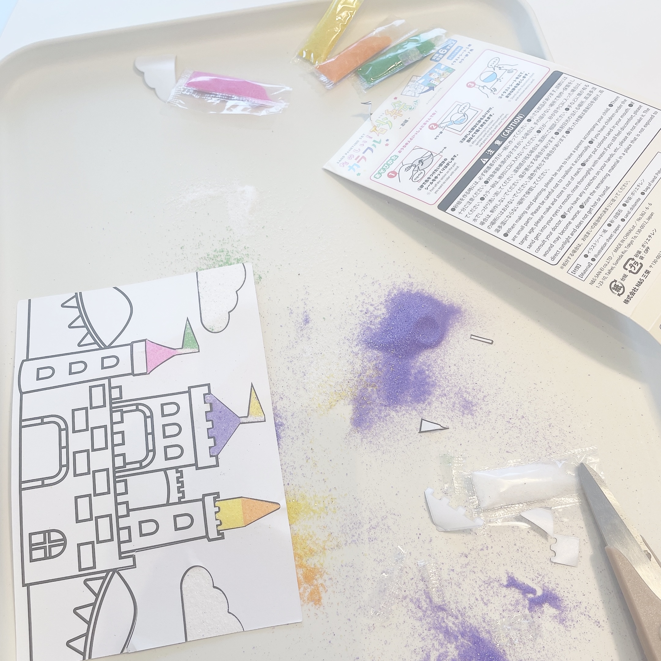 ダイソーのカラフル砂絵セット