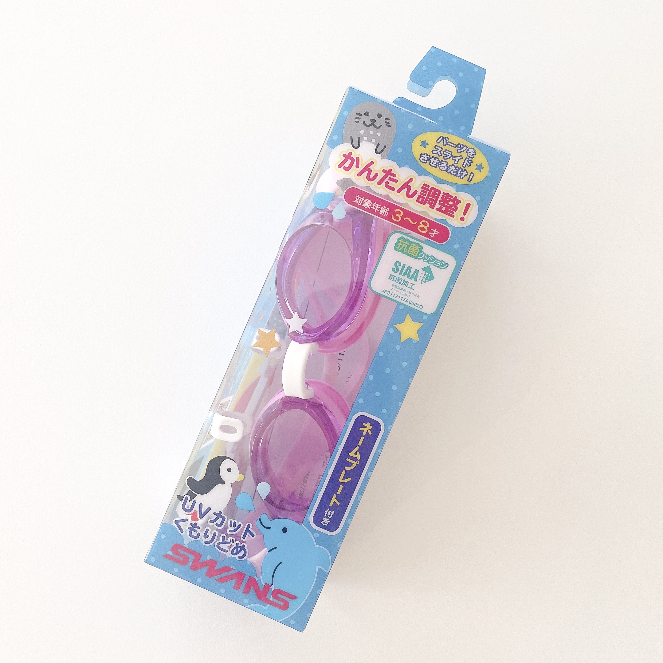 スワンズのゴーグルのレビュー