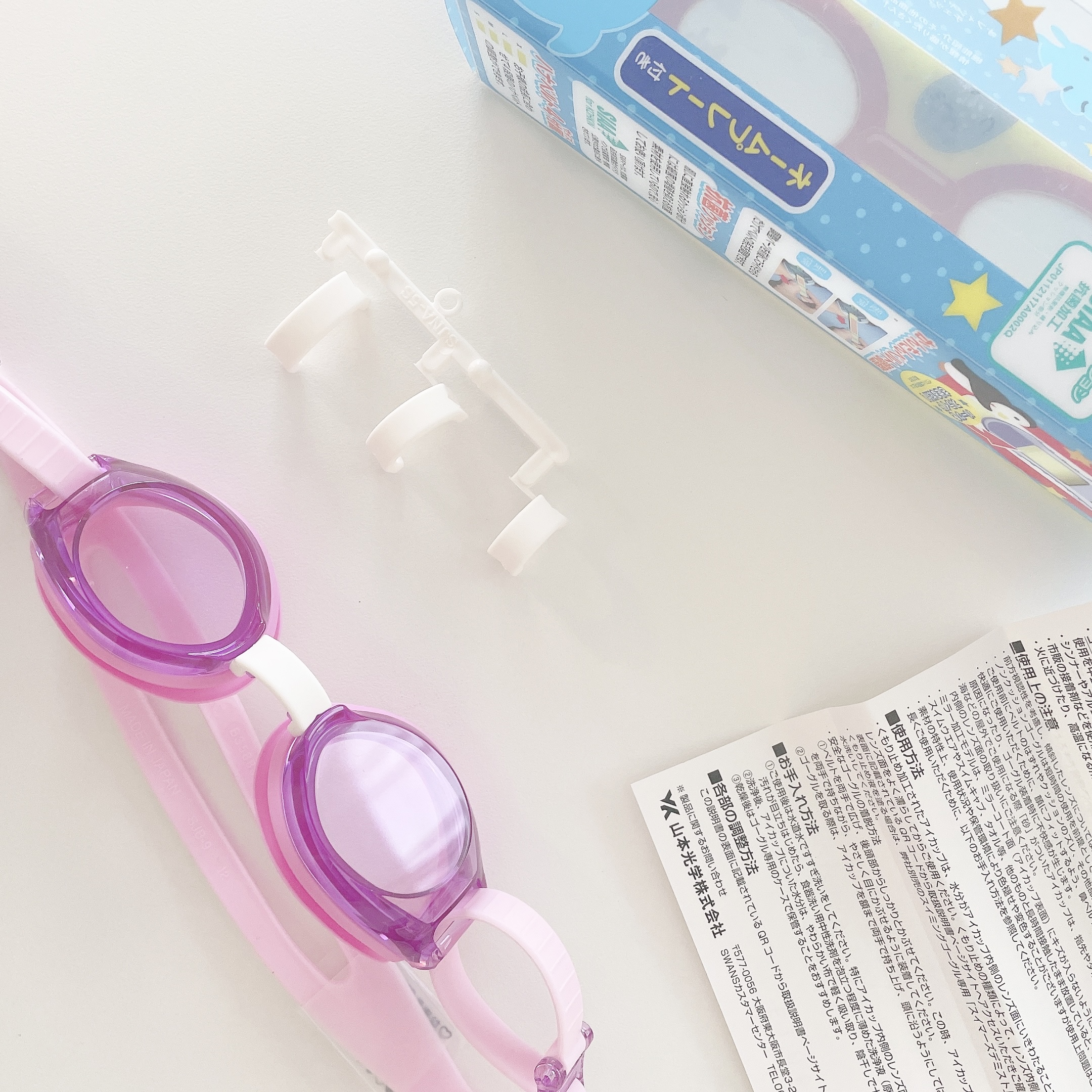 スワンズのゴーグルのレビュー