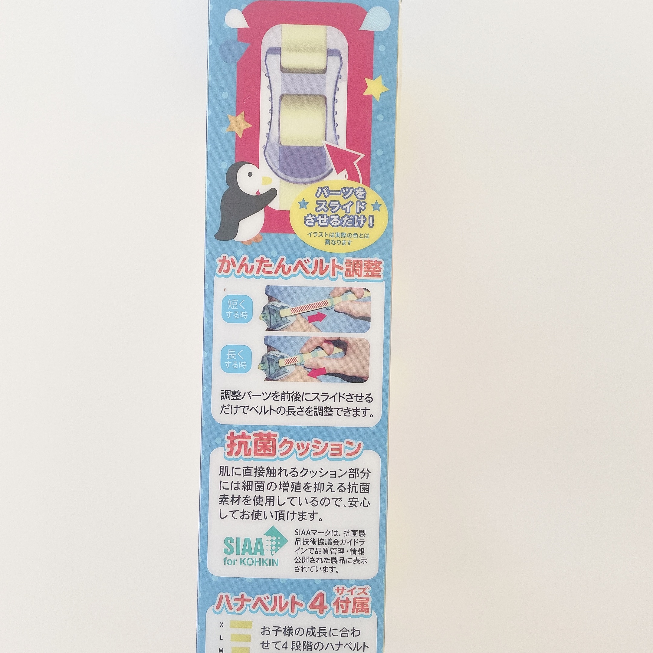 スワンズのゴーグルのレビュー