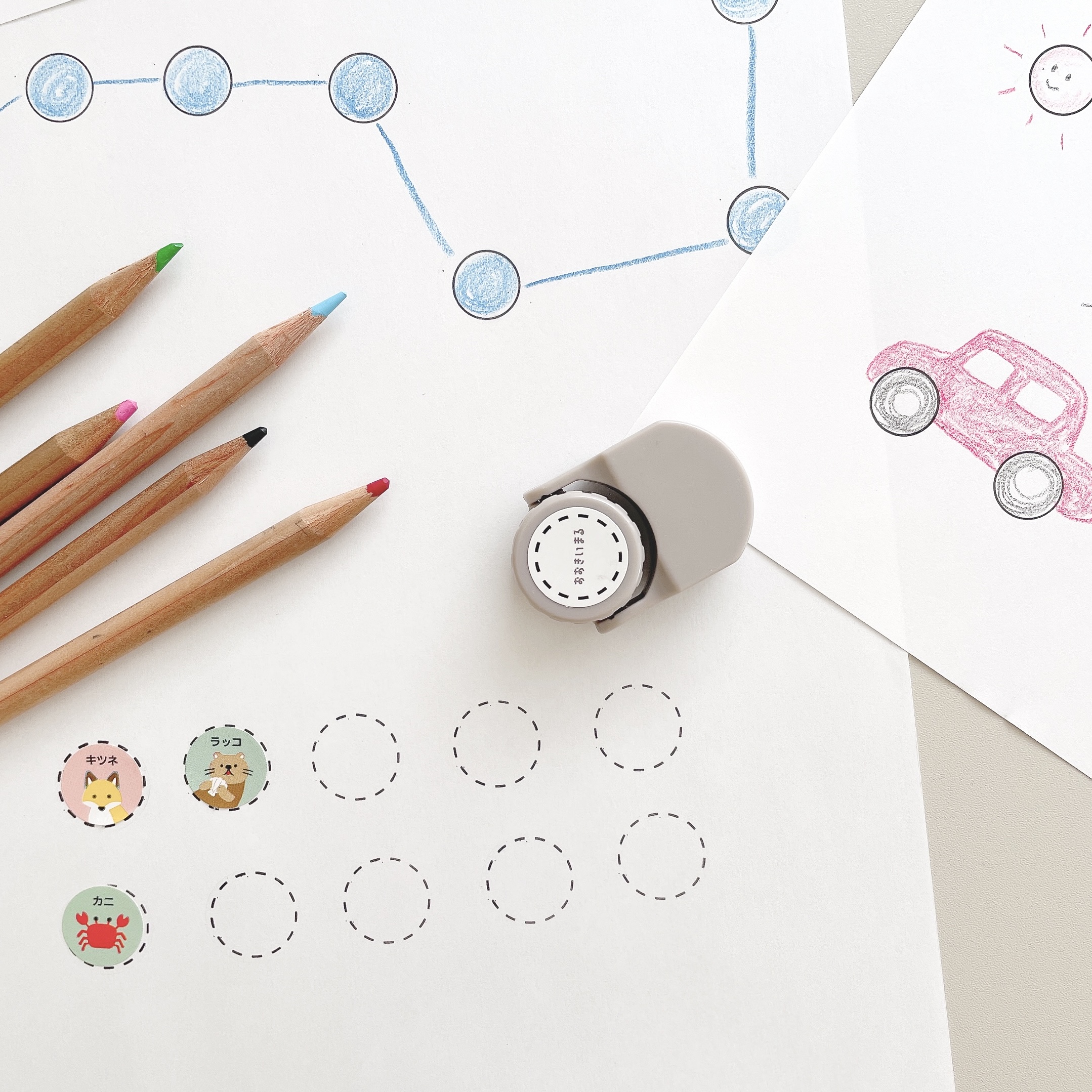 セリアで知育、シールであそぶベーススタンプ