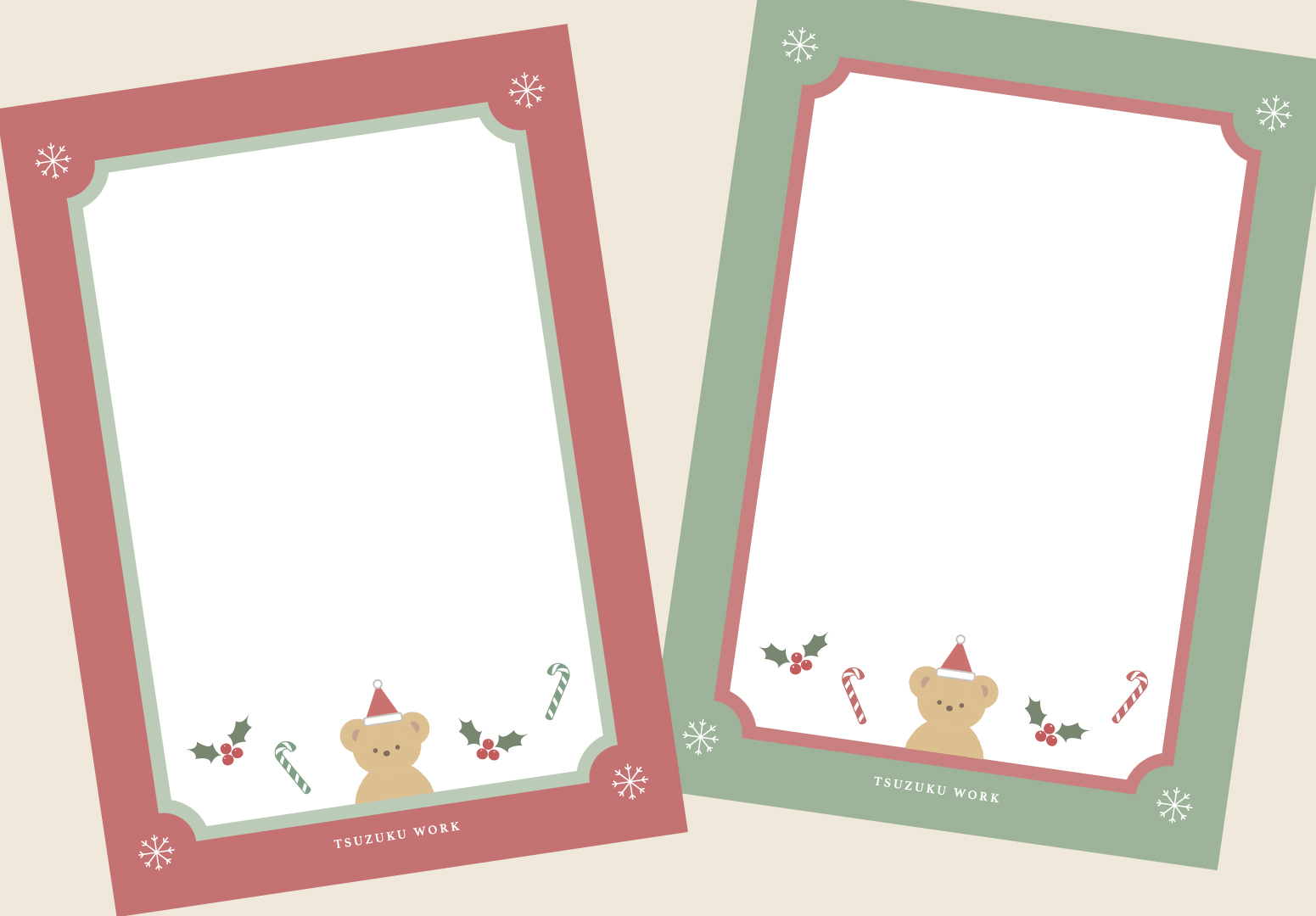 サンタさんへの手紙・クリスマスの便箋